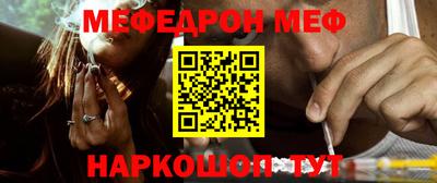 скорость mdpv Дубна