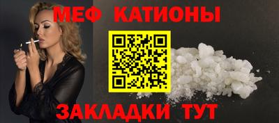 скорость mdpv Дубна