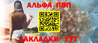 скорость mdpv Дубна