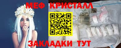 скорость mdpv Дубна