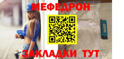 дистиллят марихуана Донецк