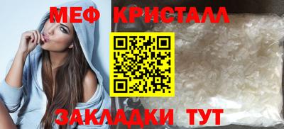 дистиллят марихуана Донецк