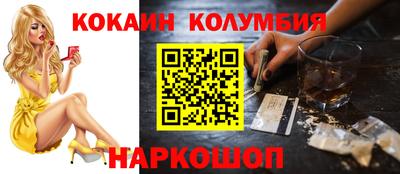 скорость mdpv Дубна