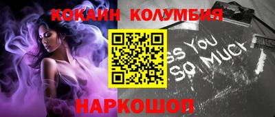 скорость mdpv Дубна