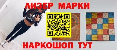 скорость mdpv Дубна
