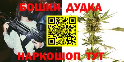 кокаин перу Донской