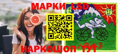 кокаин перу Донской