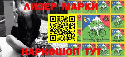 дистиллят марихуана Донецк