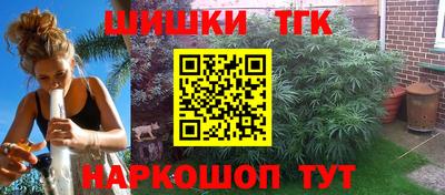 кокаин перу Донской
