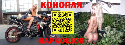 дистиллят марихуана Донецк
