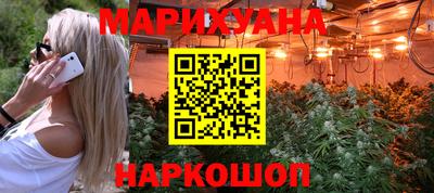 кокаин перу Донской