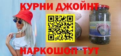 скорость mdpv Дубна