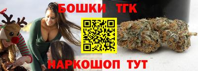 скорость mdpv Дубна