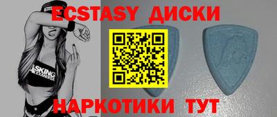 кокаин перу Донской
