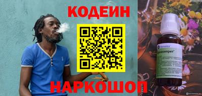 дистиллят марихуана Донецк