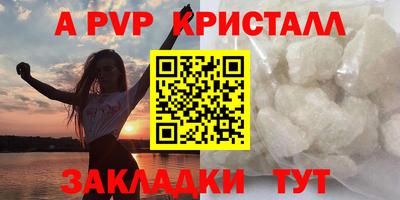 кокаин перу Донской