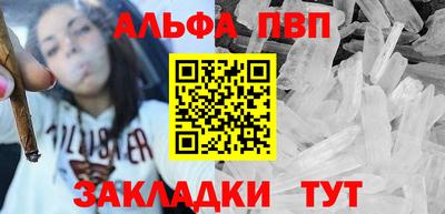 скорость mdpv Дубна