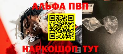 кокаин перу Донской