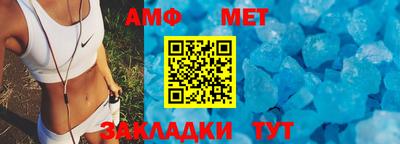 кокаин перу Донской