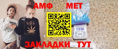 кокаин перу Донской