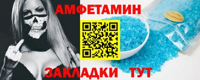 кокаин перу Донской