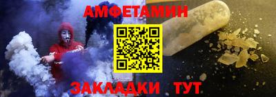 дистиллят марихуана Донецк