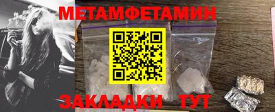 скорость mdpv Дубна