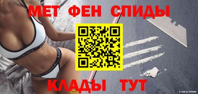 скорость mdpv Дубна