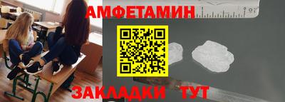 кокаин перу Донской
