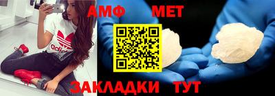 скорость mdpv Дубна