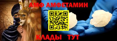 дистиллят марихуана Донецк