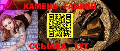 дистиллят марихуана Донецк