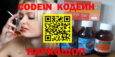 дистиллят марихуана Донецк