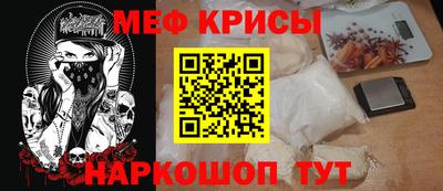 кокаин перу Донской