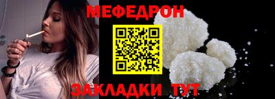 скорость mdpv Дубна