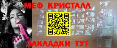дистиллят марихуана Донецк