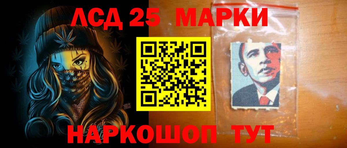 Лсд 25 экстази ecstasy  Вход с VPN  Малоярославец 